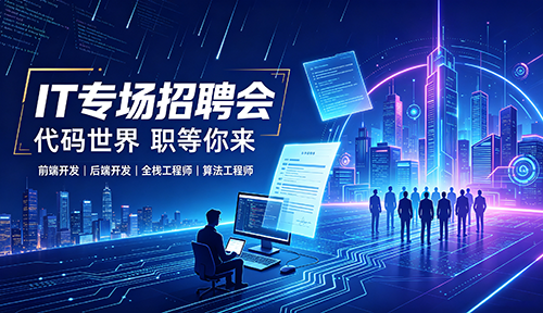 学到牛牛 AI 嵌入式系统开发课程重磅来袭，抢占边缘智能高薪赛道